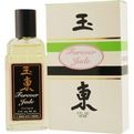 FOREVER JADE  Perfume oleh Songo