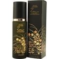 ZEN Perfume by Shiseido