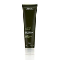 Aveda