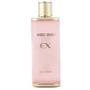 Kanebo Skincare by Kanebo #134179