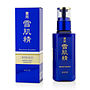 Kose Skincare by KOSE #137331