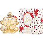 LOLITA LEMPICKA SI LOLITA Perfume by Lolita Lempicka #187418