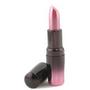 SHISEIDO Makeup door Shiseido #189413