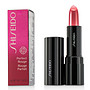 SHISEIDO Makeup by Shiseido #189423