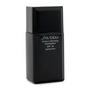 SHISEIDO Makeup door Shiseido #216335