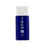 Kose Skincare ar KOSE #230624