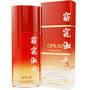 OPIUM POESIE DE CHINE Perfume by Yves Saint Laurent
