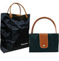 TOTE BAG Perfume poolt 